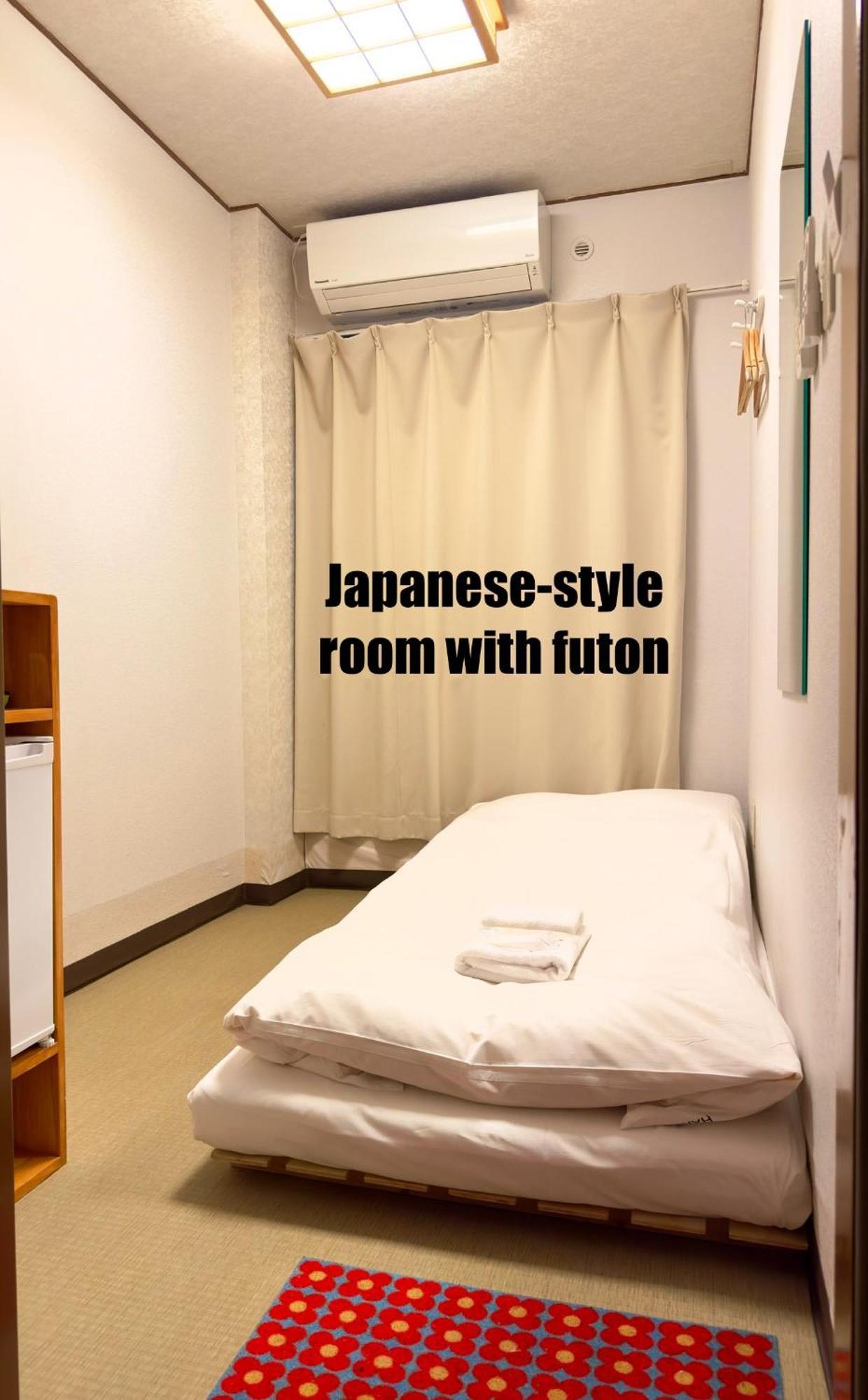 Tokyo Sa Ryokan Eksteriør bilde