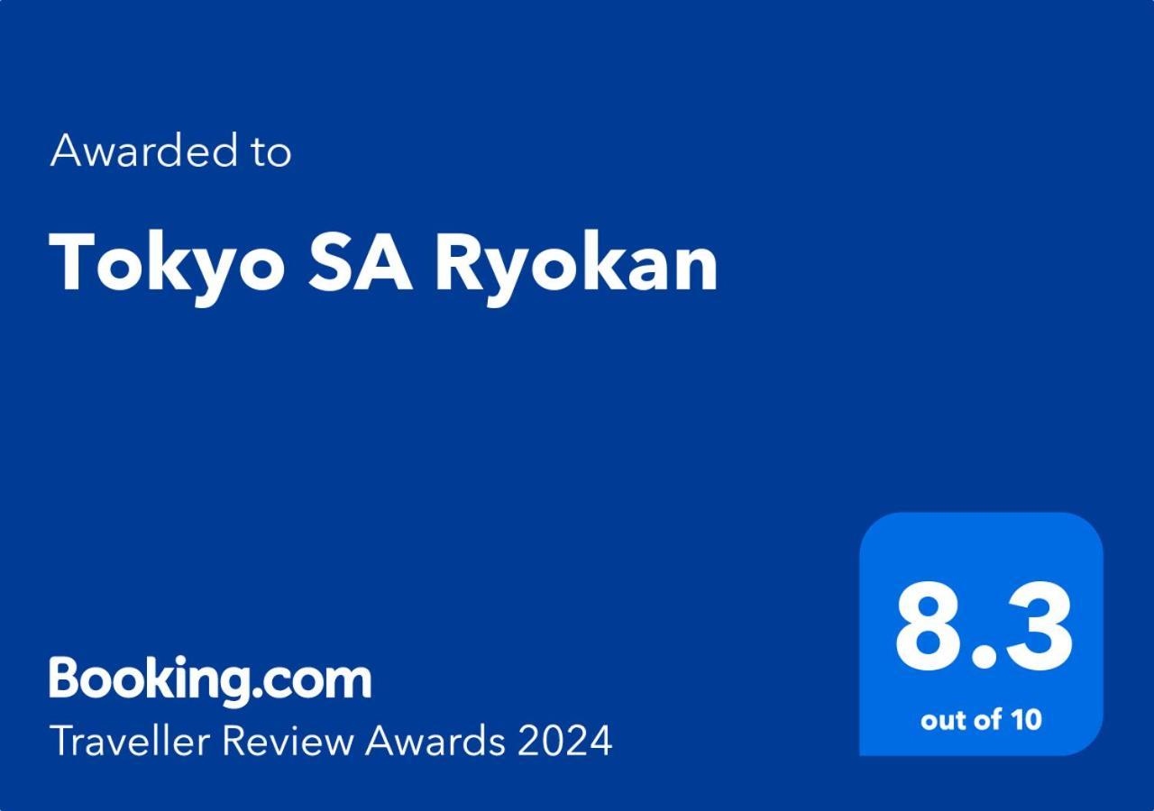 Tokyo Sa Ryokan Eksteriør bilde