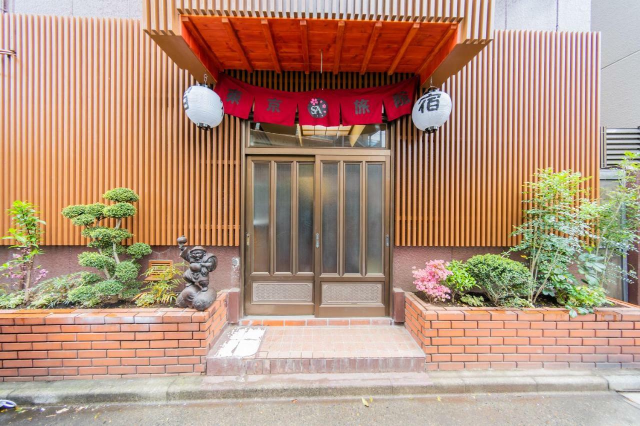 Tokyo Sa Ryokan Eksteriør bilde